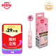 阿麥斯 藍(lán)牙無糖棒棒糖 12g/盒 水蜜桃味 可充電音樂棒棒糖休閑零食糖果