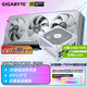 技嘉【白條6期免息】RTX 5070 12G顯卡 魔鷹雪鷹超級雕2K 4K臺式機電腦直播黑神話(huà)游戲AI繪圖設計獨顯 【套裝】5070冰獵鷹12G+750W金牌電源