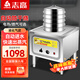 志高（CHIGO）商用蒸包爐蒸爐電蒸包子機燃氣饅頭蒸汽爐蒸包子腸粉爐 【液化氣】圓管52CM籠（5籠1蓋） 【店長推薦】