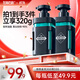 左顏右色微酸控油洗面奶男士護(hù)膚品控油潔凈潔面乳150g*2開學(xué)季送禮