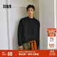 森馬（Semir）長(zhǎng)袖T恤男士半高領(lǐng)打底衫純色內(nèi)搭2025冬季上衣百搭109725101102