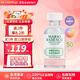 Mario Badescu skin care瑪麗歐祛痘精華去閉口粉刺水楊酸舒緩消痘緊急修護(hù)毛孔mb小粉瓶 白頭膿包型29ml