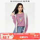 佐丹奴長(cháng)袖T恤女秋冬純棉名畫(huà)系列主題印花圓領(lǐng)上衣13395792