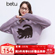 百圖betu女裝冬季新款毛衣圓領寬松貓咪提花圖案保暖毛衣2411T45 紫色 M