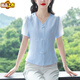 SORRYNAM夏季新款短袖真絲襯衫女氣質(zhì)百搭新中式上衣桑蠶絲小衫 藍(lán)色 XL  115-124斤