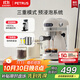 柏翠(petrus)【政府補貼】咖啡機小白醒醒意式濃縮咖啡機全半自動(dòng)家用小型打奶泡PE3366 