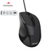雙飛燕（A4TECH）N-500F有線USB鼠標(biāo)靜音筆記本電腦臺式商務(wù)辦公游戲便攜帶截圖按鍵小巧 N-500FS高亮鐵灰【靜音按鍵】無光