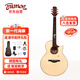 Trumon新一代楚門(mén)吉他 海豚物語(yǔ) 全單民謠吉他 Dolphin1955TFL 尖缺角