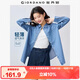 佐丹奴牛仔襯衫女街頭純棉輕薄破骨寬松長(cháng)袖牛仔襯衣13345331