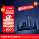 小米（MI）萬(wàn)兆路由器 WiFi7【小米手機上網(wǎng)搭檔】Mesh組網(wǎng) 上網(wǎng)保護 NFC碰碰連 智能家用路由器