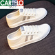 卡帝樂(lè )鱷魚(yú)（CARTELO）2024新款夏天真皮小白鞋女休閑透氣單鞋百搭平底小眾薄款夏季女鞋 白灰色 40