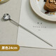 onlycook304不銹鋼長柄攪拌勺 咖啡勺子調料匙冰勺甜品蜂蜜勺 原色24cm