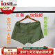 IOSN老式八一大褲衩建軍節軍內褲男高腰棉質(zhì)布軍綠平角褲老人寬松抽繩 軍綠色布短褲 一號(2尺6-2尺9腰圍)