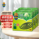 超威（SUPERB）蚊香盤艾草清香型 10圈*3盒 （家用臥室兒童盤香滅蚊子神器）