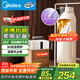 美的（Midea）【25年新款掛式】便攜式干衣機家用小型旅行出差烘干機可折疊嬰兒衣物內衣烘衣機政府補貼HBGD08F1