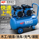 玉柴動力（YUCHAI POWER）玉柴空壓機(jī)原廠無油高壓氣泵打氣泵工業(yè)級空氣壓縮機(jī)220V大功率 玉柴無油空壓機(jī)30L