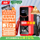 先科【3C認證】汽車(chē)應急啟動(dòng)電源搭電寶汽車(chē)電瓶充電器戶(hù)外電源便攜電源充電寶汽車(chē)摩托車(chē)12V通用