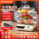 外置水箱多功能電蒸鍋SZ-B50，三層大容量，速熱鎖鮮，不銹鋼蒸屜，獨立外置水箱，干燒斷電保護