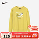 NIKE3BRAND 耐克男女童秋季毛圈撞色潮流衛衣兒童保暖長(cháng)袖上衣