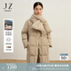 玖姿·安娜蔻【仙·羽絨】加厚保暖鵝絨長(cháng)袖長(cháng)羽絨服女冬款 卡其 S