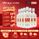 敘府大曲五糧濃香型白酒 純糧食酒 固態(tài)發(fā)酵 光瓶口糧酒 聚會(huì )自飲 52度 500mL 6瓶 整箱