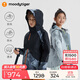 moodytiger兒童沖鋒衣防風(fēng)防水春秋款男童女童外套中大童連帽戶外運(yùn)動(dòng)爬山服