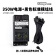 益衡優(yōu)易Flex電源FL500/600W靜音NAS/ITX小1U電源鉑金全模組益衡450W 350W模組電源