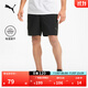 彪馬（PUMA）吸濕速干寬松直筒跑步運動(dòng)短褲男黑色休閑褲五分褲520142 黑色-01 S (170/70A)