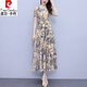皮爾卡丹（pierre cardin）碎花雪紡連衣裙女2024夏季新款時(shí)尚氣質(zhì)媽裝收腰顯瘦大擺長(zhǎng)裙子 花色 2XL 建議124-134斤