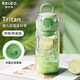物生物（RELEA）水杯女士塑料杯tritan耐高溫高顏值隨手杯便攜學(xué)生杯子開(kāi)學(xué)禮物