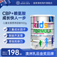 皇家澳紐（ROYAL AUSNZ）兒童學(xué)生成長(cháng)牛奶粉900gCBP賴(lài)氨酸3-6-12-15歲增強免疫力補鋅補鈣 【CBP+賴(lài)氨酸】1罐裝【27年4月到期】
