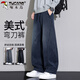 啄木鳥(niǎo)（TUCANO）仿牛仔褲男褲子春季男款彎刀休閑褲男士寬松闊腿高端褲 黑藍色2XL