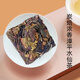 正宗漳平水仙茶烏龍茶濃香型炭焙高山茶葉龍巖花香茶餅純手工新茶 215克（單盒）