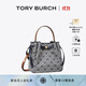 Tory Burch 湯麗柏琦 ROMY T MONOGRAM 斜挎水桶包TB 178016 Tory 海軍藍 405 OS OS