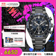 西鐵城（CITIZEN）ATTESA系列 光動能多局電波舒博鈦表帶萬年歷商務(wù)男表CB5967-66L
