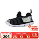 NIKE 耐克嬰童學(xué)步鞋男女童毛毛蟲(chóng)運動(dòng)鞋Dynamo Free兒童一腳蹬休閑鞋
