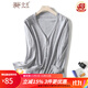 金菊2025秋季新款V領(lǐng)純色薄款女式針織衫長(cháng)袖百搭休閑外套空調開(kāi)衫 灰色 L