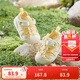 巴拉巴拉童鞋寶寶學(xué)步鞋兒童涼鞋嬰兒2025夏季網(wǎng)布鞋子男女童209225144201