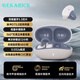 GEKARICK品牌藍(lán)牙耳機(jī)夾耳式不入耳開(kāi)放式真無(wú)線耳機(jī)運(yùn)動(dòng)健身跑步游戲通話降噪長(zhǎng)續(xù)航 皓月白【ACS環(huán)繞音+雙藍(lán)牙5.3】