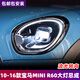 VLAND適用于寶馬MINI R60大燈總成Countryman鄉(xiāng)下人改裝LED透鏡日行燈 大燈總成預(yù)約安裝服務(wù)