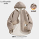 La Chapelle Sport拉夏貝爾羊羔絨外套女秋冬款潮流百搭加絨衣服休閑寬松加厚上衣女 駝色(熊貓趴左口袋標(biāo)) M(推薦100-115斤)