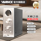 AVANCE 丹麥皇冠A(yíng)DV390S音箱電子管功放機HIFI高保真發(fā)燒膽機套裝藍牙音響高音質(zhì)桌面音箱 品牌官方店鋪 電子管膽機功放