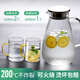 VTyee玻璃冷水壺涼水壺家用耐高溫涼水杯耐熱防爆大容量涼白開(kāi)茶壺套裝 2只直身把杯+嘟嘟壺 2600ml 1只 無(wú)規(guī)格