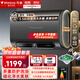 萬(wàn)寶【免費上門(mén)安裝】熱水器電熱水器家用60升80升一級能效3500瓦速熱洗澡儲水式纖薄扁桶雙膽自動(dòng)斷電 60L 3500W 出水斷電+電子鎂棒WIFI遠程