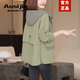 奧絲婕（Aosijie）高端品牌 短外套女2025春秋新款寬松休閑百搭假兩件連帽上衣外套 綠色 M 【90-120斤】