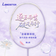 LAMEISTER 耐昂超輕全碳素專(zhuān)業(yè)耐打羽毛球拍入門(mén)初學(xué)者新手羽毛球拍推薦 4U耐昂暮山紫【冰紫線(xiàn)】單拍30T 26磅【業(yè)余中級】送手膠*1尼球*2