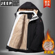 JEEP SPIRIT羊羔絨棉衣男士外套秋冬季24新款大碼潮流羽加絨加厚棉服冬裝棉襖 黑色(99881款) 【防寒巨保暖】 7XL 推薦230-260斤 【高檔品牌男裝】