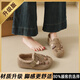 速達美（SUDAMEI）超軟加絨勃肯鞋女冬季保暖一腳蹬豆豆鞋平底防滑寬胖腳孕婦二棉鞋 沙色【3.0cm升級版】 38