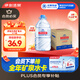 伊利伊刻活泉【熱門(mén)商品】火山天然礦泉水 5L*4瓶整箱裝天然弱堿