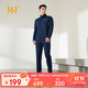 361°運動(dòng)套裝男秋季加絨跑步訓練服外套褲子兩件套  652344001D-3